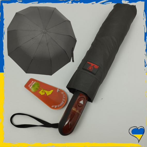 Парасолька чоловіча. Антивітер. Парасолька напівавтомат чорна