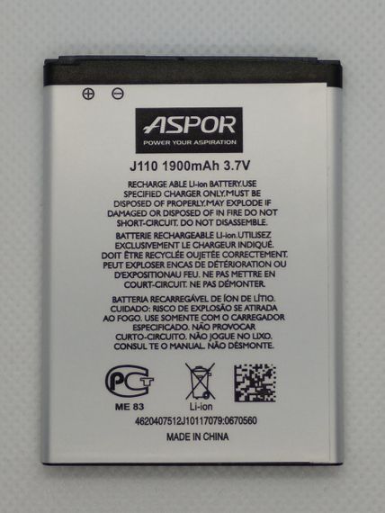 Акумулятор Aspor for Samsung моделі j110 1900mAh