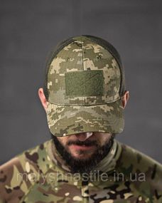 Тактическая бейсболка сетка пиксель ДЛ6459