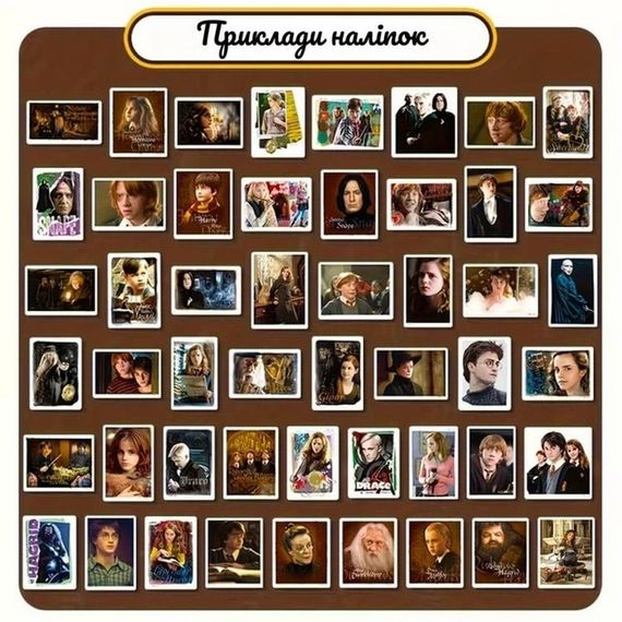 Подарочный набор "Волшебный подарок от Хогвартса" gift-box-potter-5kids | Зображення 7