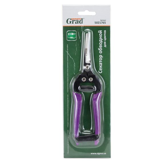 Секатор обвідний для квітів 190мм GRAD 5021765 | Зображення 2