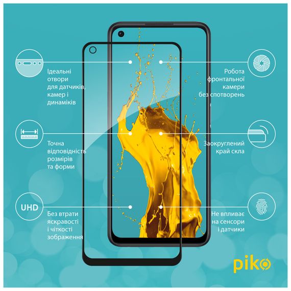 Скло захисне Piko Full Glue Oppo A96 (1283126522185) | Зображення 1