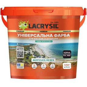 Фарба універсальна для фасадів та інтер'єрів акрилова гумова 3,5 кг RAL 9005 чорний "Морська Вежа" Лакрисіл