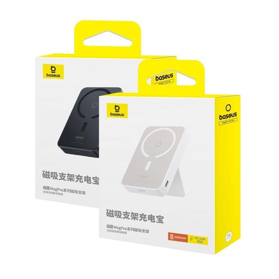 Універсальна Мобільна Батарея Power Bank Baseus MagPro Magnetic Bracket Wireless Fast Charge 20W 5000 mAh | Зображення 2