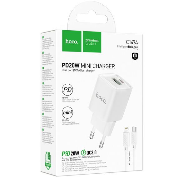 СЗУ Hoco C147A PD20W+QC3.0 (1USB-A/1C) + кабель Type-C to Lightning White | Зображення 2
