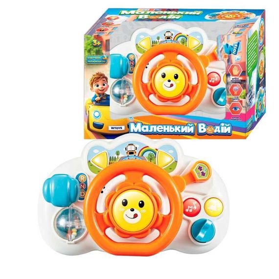 Кермо музичне 36618 WToys "Маленький водій", на укр.мові, казки, пісні, світло, в коробці (6945717414082)