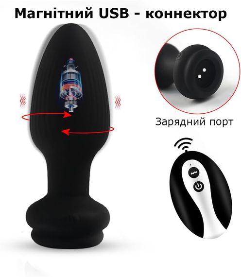 Віброанальна пробка з хвостом лисиці Fox Fantasy 10 режимів з пультом дистанційного керування, USB | Зображення 2