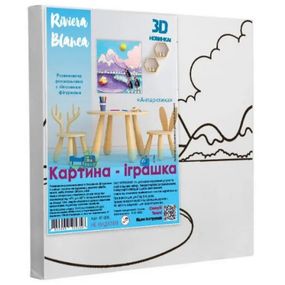 Набор для творчества: Развивающая раскраска с гипсовыми фигурками "Антарктика" (25x25 см)