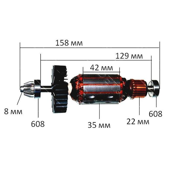Якорь болгарка Бош PWS 750-115 оригинал с шестерней (35х158 посадка 8мм) 2609002408 | Зображення 1