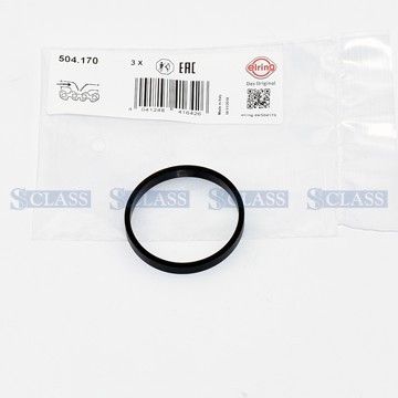 Прокладка впускного коллектора Skoda Fabia/Rapid/Roomster / VW Polo 1.2 i 01-,504.170