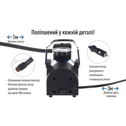 Компресор "ViTOL" К-20 100psi/12Amp/35л/прикурювач | Зображення 4