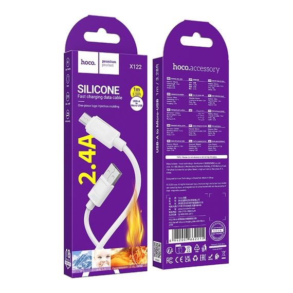 USB Hoco X122 Silicone Micro 2.4A | Зображення 1