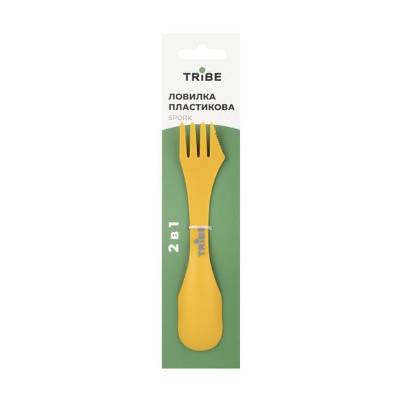 Ловилка Tribe Spork пластикова жовта, туристична ложка-виделка трайб легка для походу та риболовлі | Зображення 5