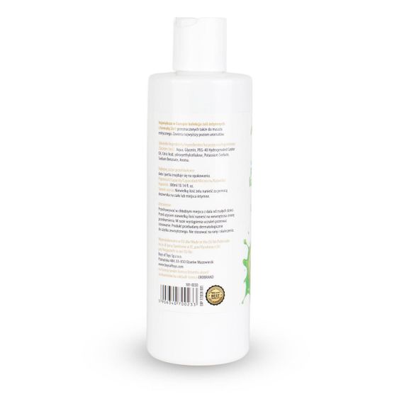 2в1 лубрикант та масажний гель - MyLove Aroma Series Intim&Massage Kiwi, 300 мл Sex Aura | Зображення 5