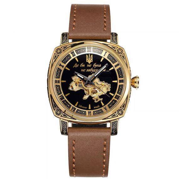 Жіночий годинник Awarder 021 Де би не була Gold-Black-Brown