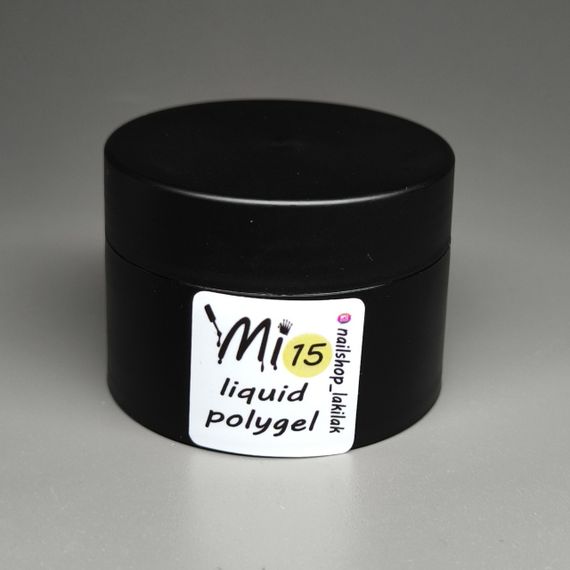 Рідкий полігель Мі #15 сливочное масло 30мл (баночка)