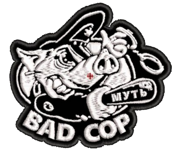 Шеврон Bad Cop Муть