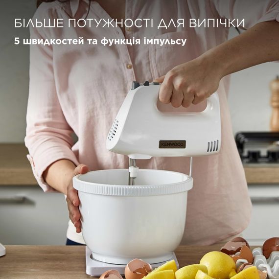 Міксер Kenwood HMP32.A0WH | Зображення 3
