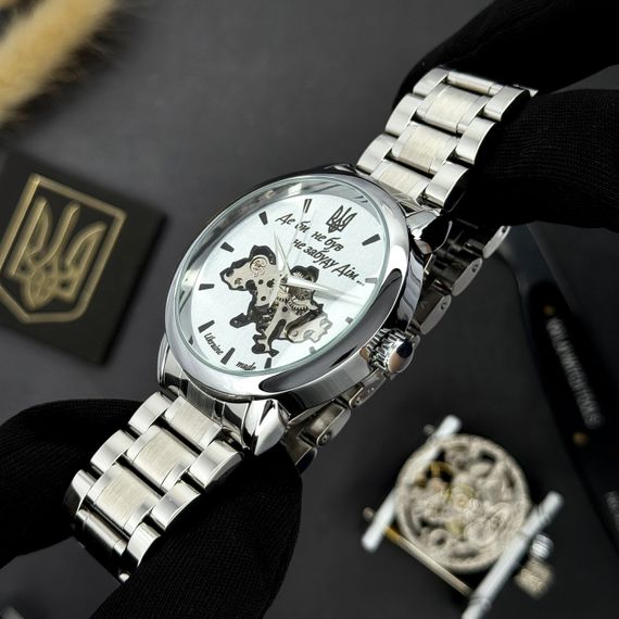 Класичний чоловічий годинник Awarder 022 Silver-White Mechanic Metall Не Забуду Дім | Зображення 6