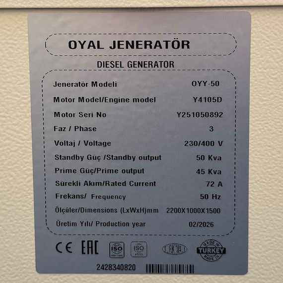 Дизельний генератор OYAL OYY-50 YANG DONG Y4105D 50KVA/40KW, Альтернатор OYL224D, AVRXS460, витрата 75% навантаження - 8,2 | Зображення 2