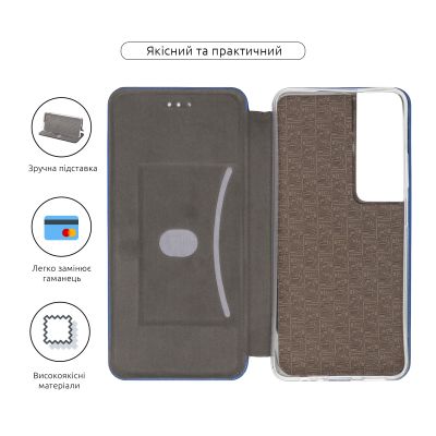 Чехол для мобильного телефона Armorstandart G-Case Realme C65 4G Blue (ARM77875) | Зображення 2