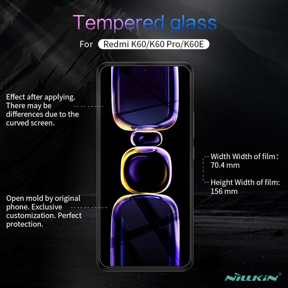 Захисне скло Nillkin (H) для Xiaomi Redmi K60 / K60 Pro / K60E / Poco F5 Pro | Зображення 3