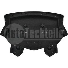 Захисний кожух двигуна (захист картера) BMW X5 F15 12-18/X6 F16 13-19, 707 5123