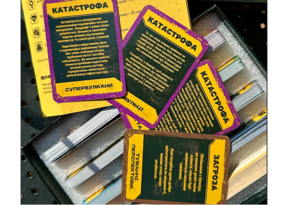 Настільна гра Битва за Бункер | Зображення 4