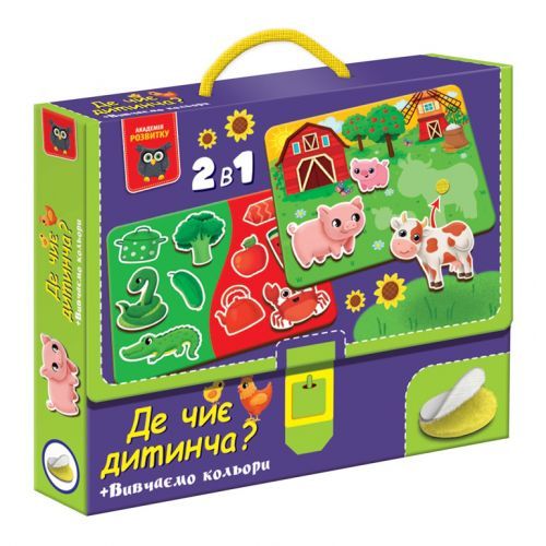 Гра розвиваюча Vladi Toys з липучками. Де чиє дитинча? Вивчаємо кольори. VT1310-05 (укр) | Зображення 2