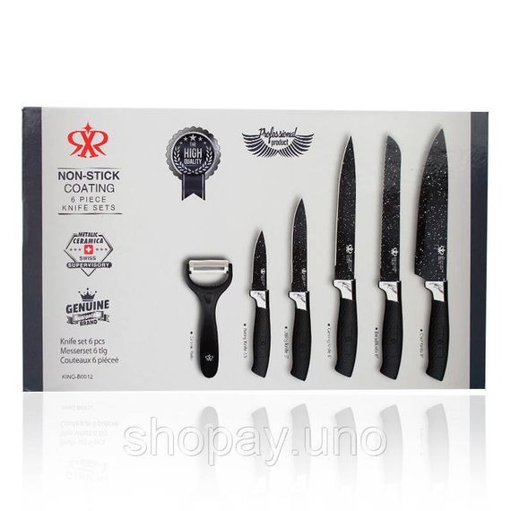 Набір ножів Non-Stick Coating Knife Set | Зображення 4
