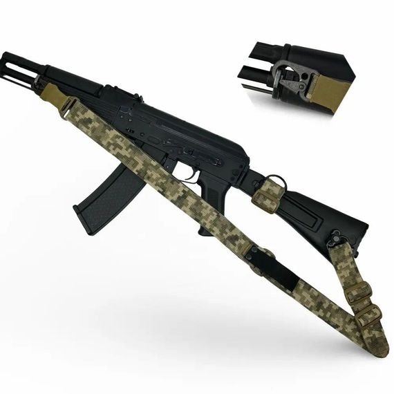 Ремінь  одно/двоточковий для АК, AR   карабіном H&K та за звуження прикладу піксель