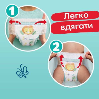 Подгузники Pampers Premium Care Pants Midi Розмір 3 (6-11 кг) 70 шт (8001090759955) | Зображення 3