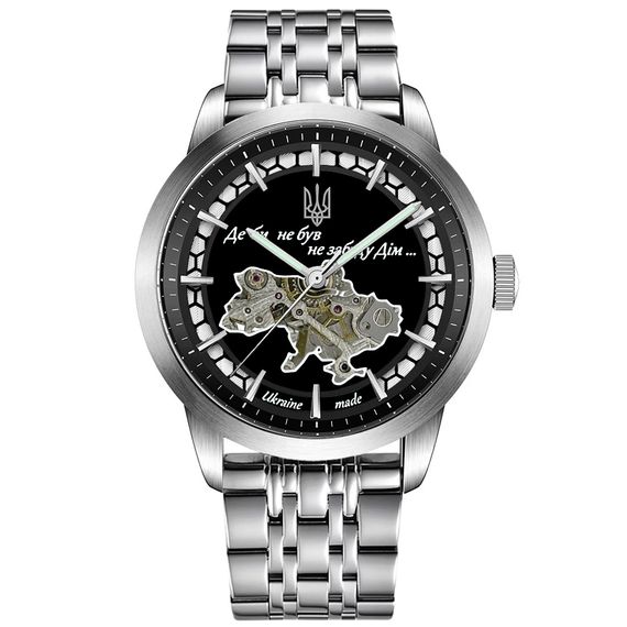 Чоловічий годинник Awarder 043 Де би не був Silver-Black Steel Automatic