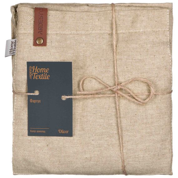 Фартух Ardesto Oliver, 100% бавовна, шоколад (ART12OR) | Зображення 4