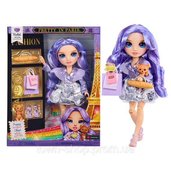 Кукла Rainbow High серии Красота Парижа – Виолетта