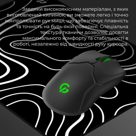 Килимок для мишки GamePro MP085AB Black (MP085AB) | Зображення 6