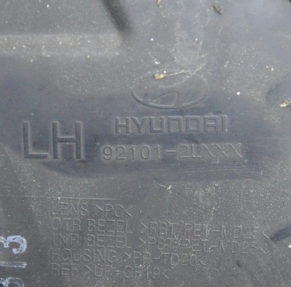 Фара ліва Hyundai i30 2007-2011 Фара передня ліва Хюндай ай30 921012LXXX | Зображення 3