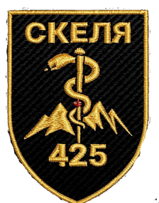 Шеврон 425 Скеля / золото