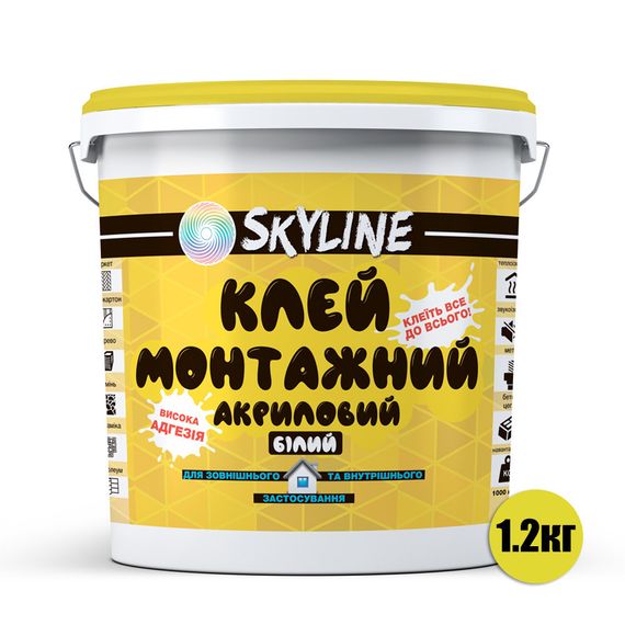 Клей липучка монтажный акриловый универсальный SkyLine 1.2 кг | Зображення 1