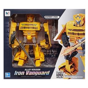Детский Трансформер-машинка Iron Vanguard 894-1/2(Yellow)