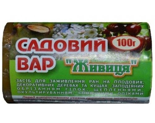 Інсектицид Садовий вар 100 г