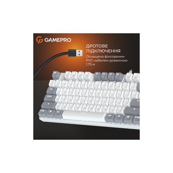 Клавіатура GamePro Genesis Metallic MK110W Outemu Red Switch USB UA White (MK110W) | Зображення 7