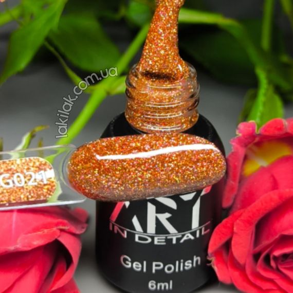 Світловідбиваючий гель-лак ART in detail FG21 6мл