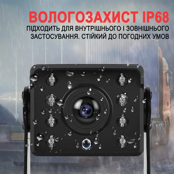 Камера заднего вида с монитором 5" Podofo A3772 | парковочный комплекс для грузовых автомобилей, на лобовое стекло или торпедо | Зображення 3