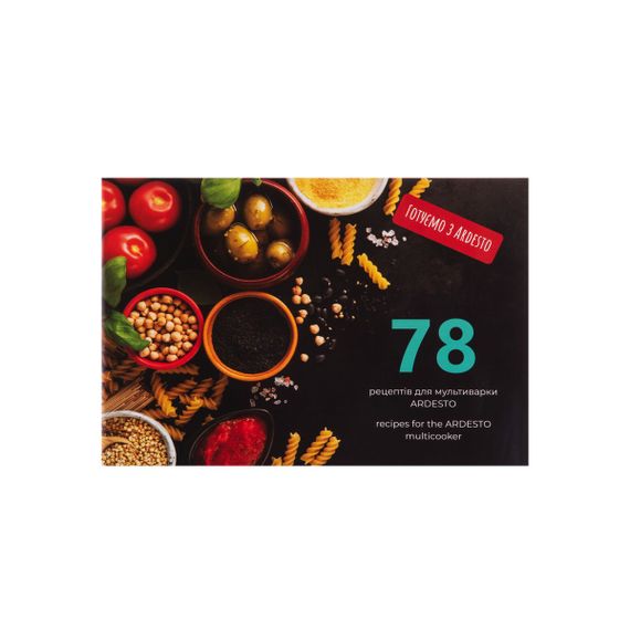 Мультиварка Головна Electric cooker LY-505 Червона (43506-LY-505_1304) | Зображення 3