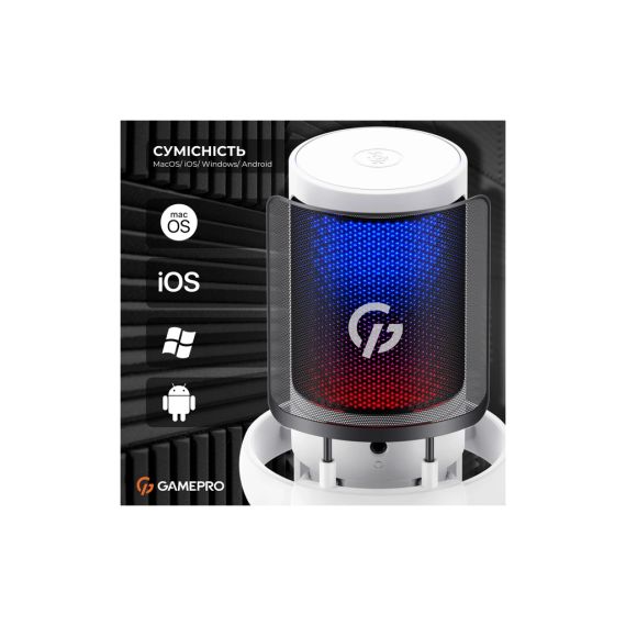 Мікрофон GamePro UGM105W White (UGM105W) | Зображення 5