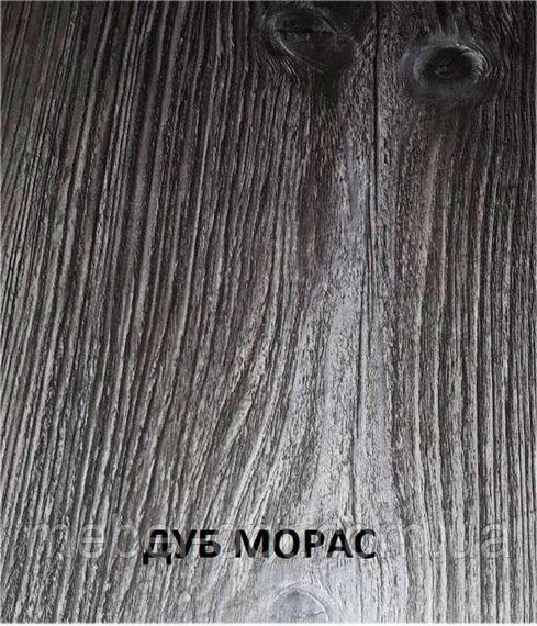 Стол трансформер журнально-обеденный Флай Дуб Морас | Зображення 7