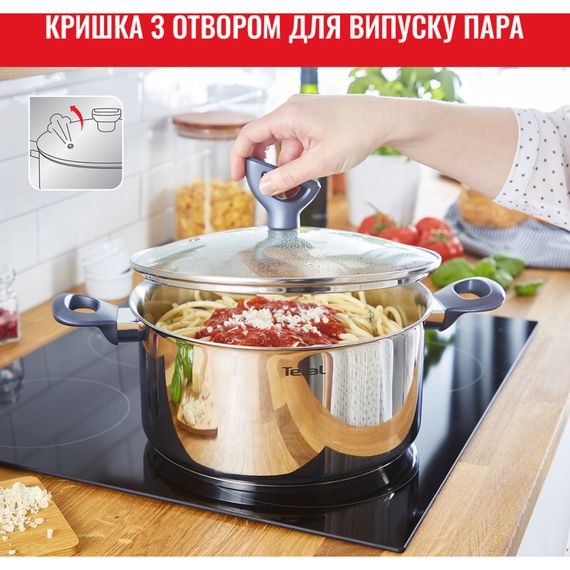 Набір посуду Tefal Daily Cook 8 предметів (G712S855) | Зображення 5