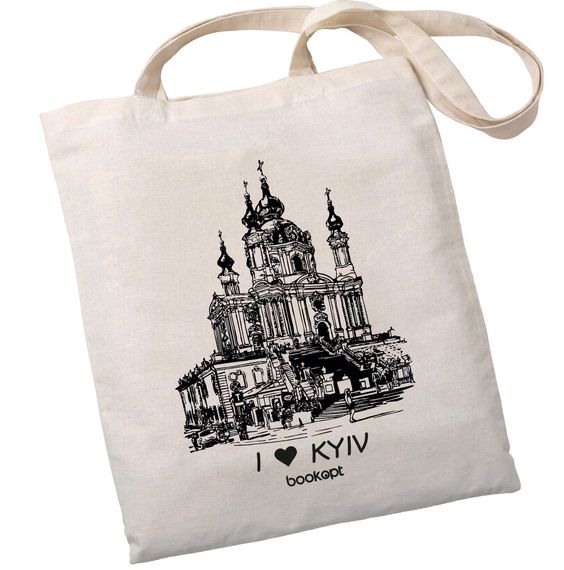 Екошопер Букопт BK4016 I Love Kyiv бежевий