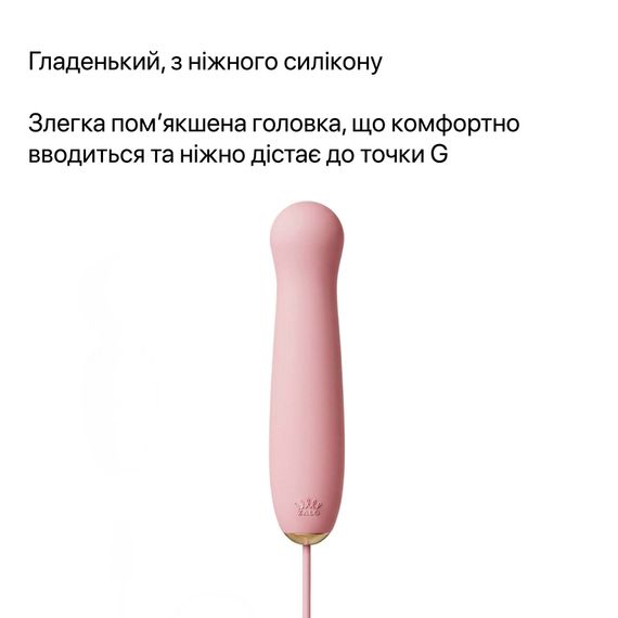 Пульсатор Zalo – AVA Attachment Sakura Pink для смарт-вибромассажера Zalo – AVA | Зображення 5